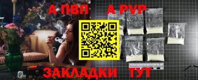 метадон Моздок