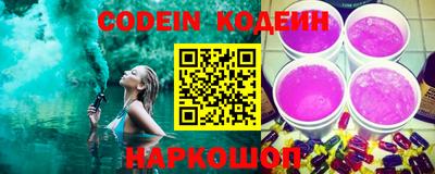 метадон Моздок