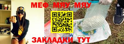 метадон Моздок