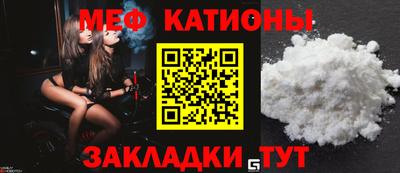 метадон Моздок
