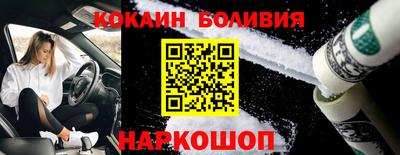 метадон Моздок