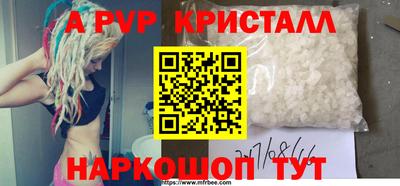 метадон Моздок