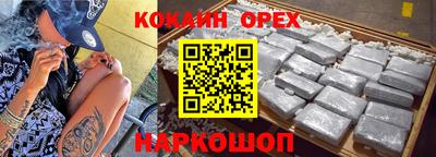 метадон Моздок