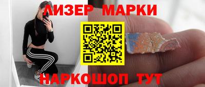 бутират Можга