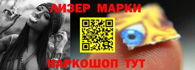 ешки Можайск