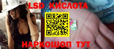 ешки Можайск