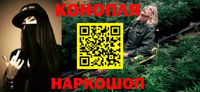 амфетамин Мариинск