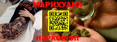 бутират Можга