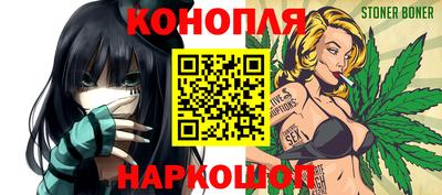 метадон Моздок