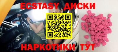 метадон Моздок