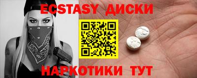 метадон Моздок