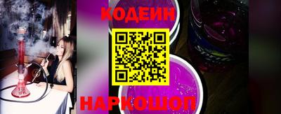 метадон Моздок