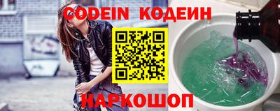 метадон Моздок