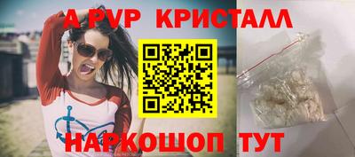 бутират Можга