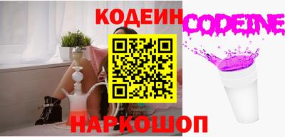 метадон Моздок