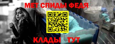 ешки Можайск
