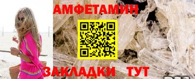 мяу мяу мука Малгобек