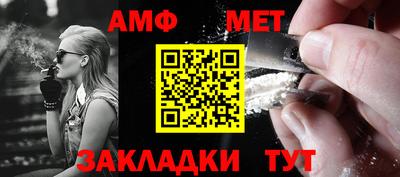 метадон Моздок