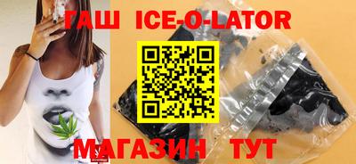 ешки Можайск